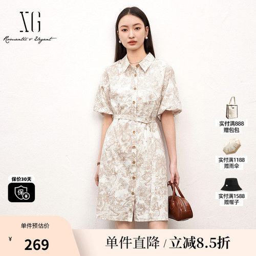 XG/雪歌XJ204019B496民俗风印花连衣裙时尚夏季新款翻领衬衫裙女