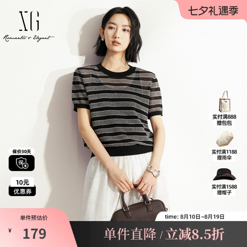 XG/雪歌XM211598B899 条纹莱赛尔短袖针织衫镂空微透宽松休闲女装
