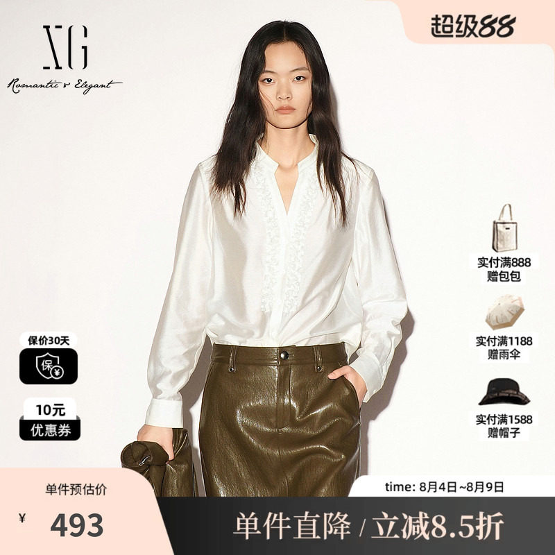 XG/雪歌XL321003A491米白色莫代尔V领花边长袖衬衫直筒宫廷简约女