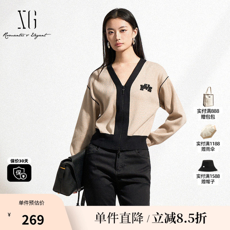 XG/雪歌XK111008B209 复古咖色长袖针织衫无领撞色拉链开衫毛衣女
