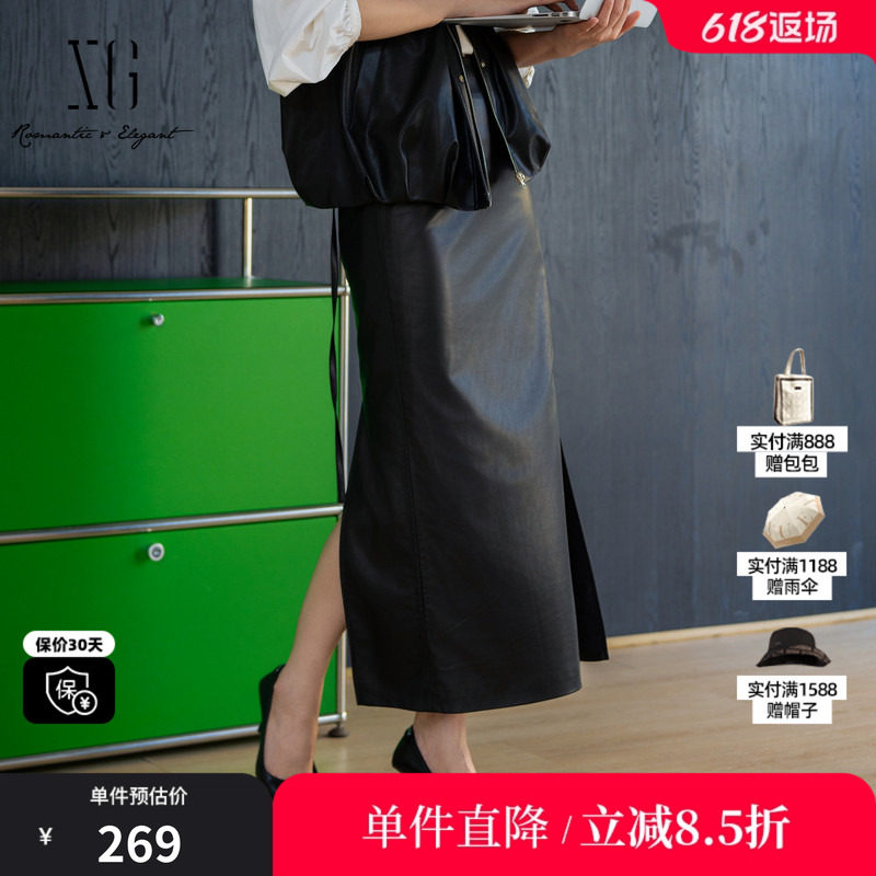 XG/雪歌XK303023A990 黑色缎面光泽直筒半身裙开叉高级中长裙女装