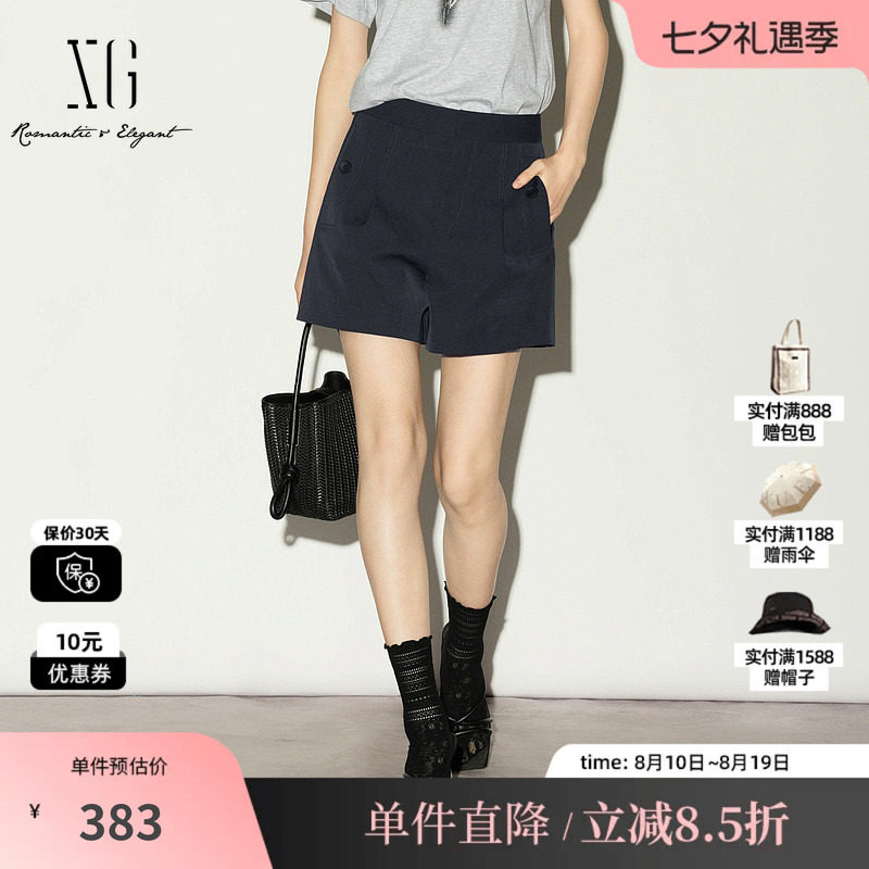 XG/雪歌XL202001A290黑色高腰A字休闲裤阔腿显瘦薄款西装短裤女装