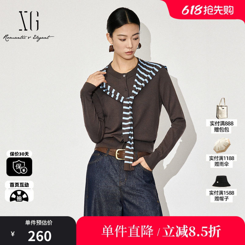XG/雪歌XL311586A809 咖两件套长袖毛针织衫配蓝咖披肩毛衣开衫女