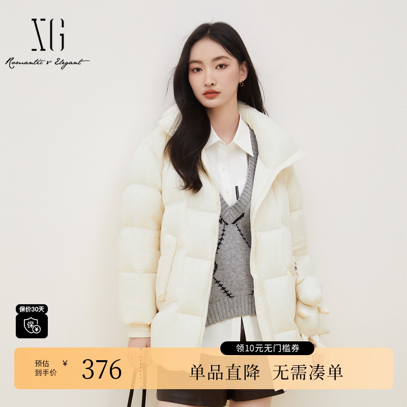 XG雪歌XJ406672A890白鸭绒羽绒服时尚冬季新款玩偶挂件长袖外套女