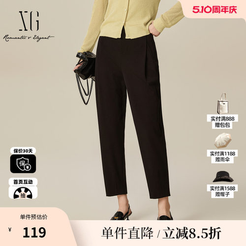 XG/雪歌XJ102002A190黑色休闲裤时尚春季新款宽松显瘦直筒长裤女