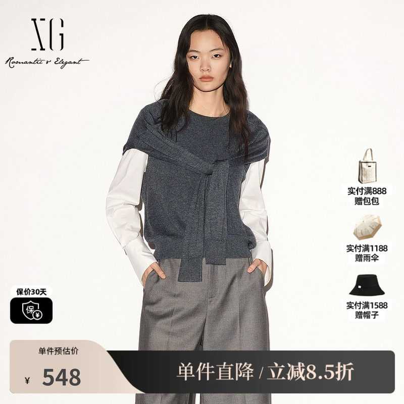 XG/雪歌 XL311033B583深灰色羊毛混纺披肩假两件长袖针织衫毛衣女