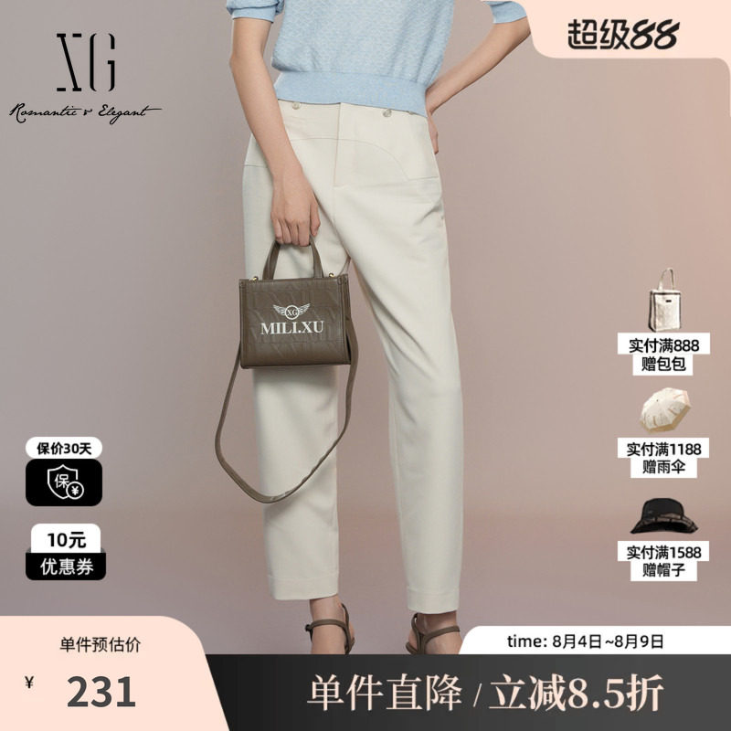 XG雪歌XK302022A191拼接设计休闲裤2025秋季新款米白色铅笔长裤女