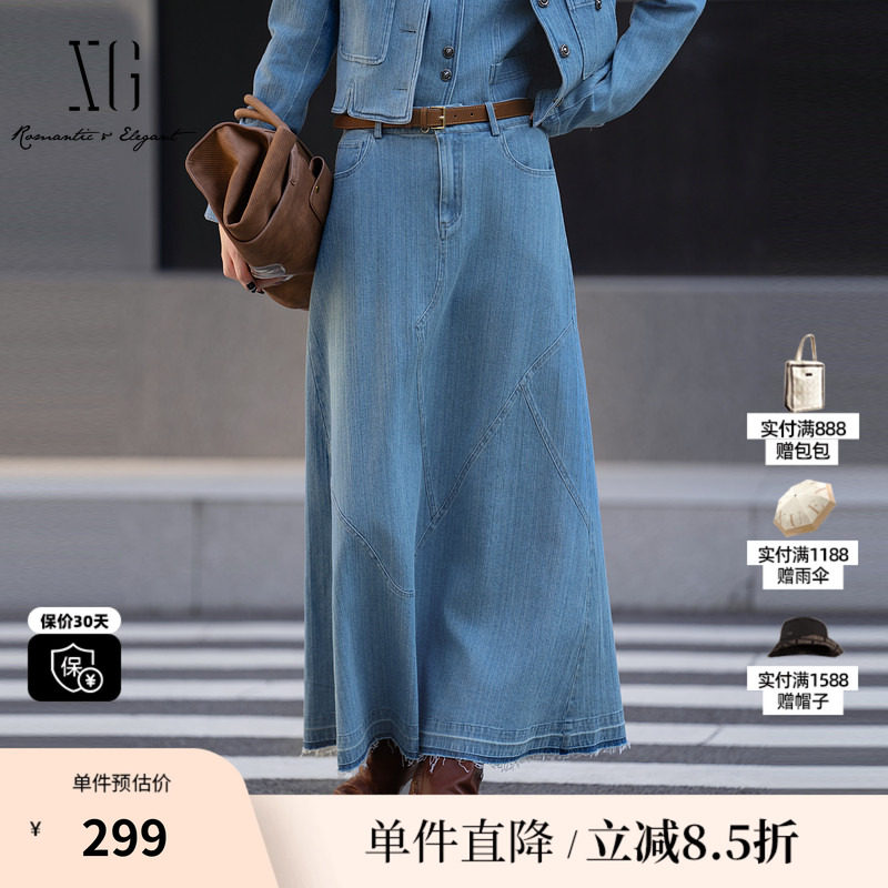 XG/雪歌XK303024A919蓝色水洗牛仔半身裙2025秋季新款A字长裙女装