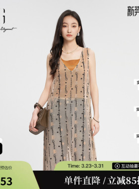 XG/雪歌XK204665B806绣花无袖连衣裙时尚夏季新款淑女风中长裙女