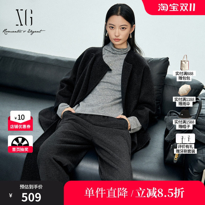 XG/雪歌XL410651A890 深灰色配围巾毛呢外套围脖羊毛混纺大衣女装