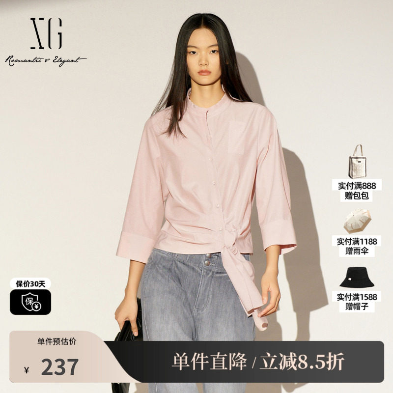 XG/雪歌XL121012A516 粉色立领绑带衬衫七分袖直筒宽松短款上衣女
