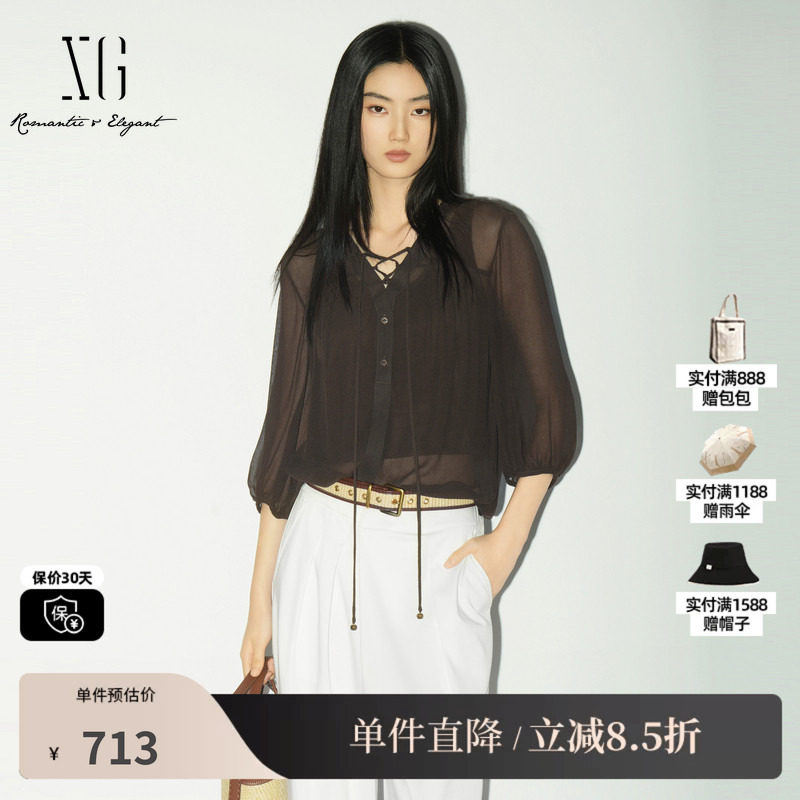 XG/雪歌 XL221020A572深咖啡色桑蚕丝中袖薄款衬衫两件套配背心女