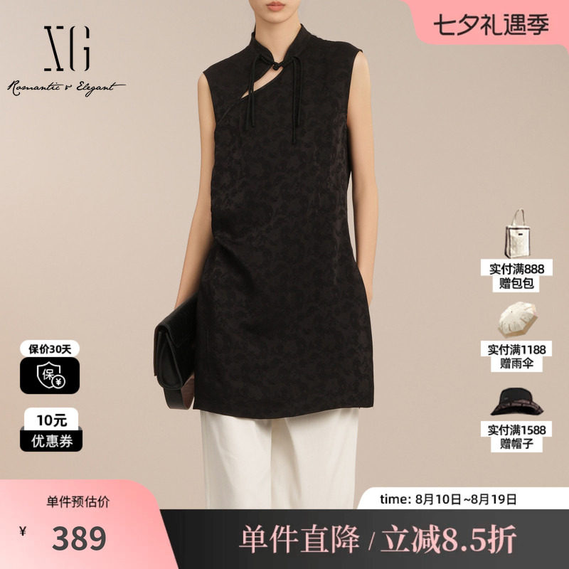 XG/雪歌XK204027A690 黑色旗袍无袖背心连衣裙立领收腰国风半裙女