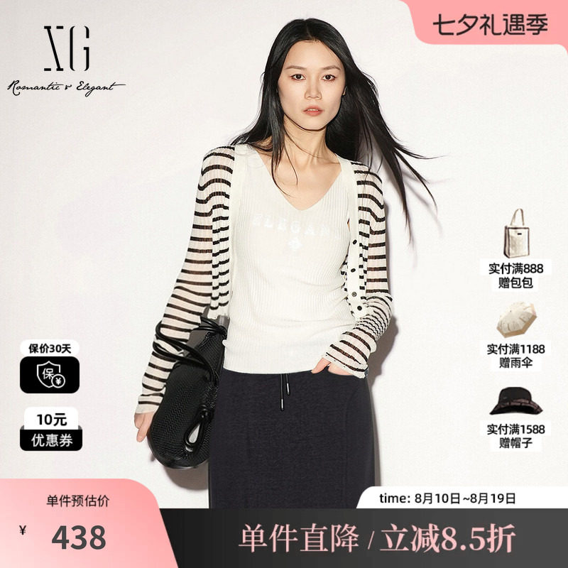 XG/雪歌 XL211026B299黑白条纹棉感长袖针织衫垫肩薄款罩衫开衫女