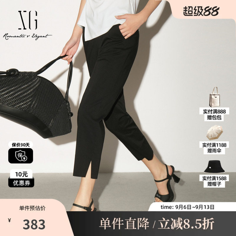 XG/雪歌XL202035A990 黑色直筒锥形休闲裤通勤职场开叉九分裤女装