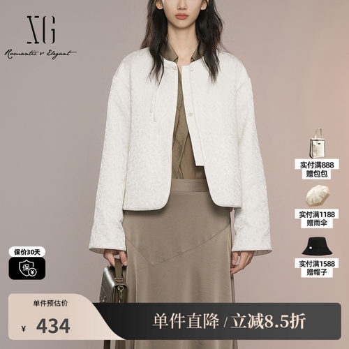 XG/雪歌XK307023A691米白色长袖短外套2025秋季新款设计感外套女