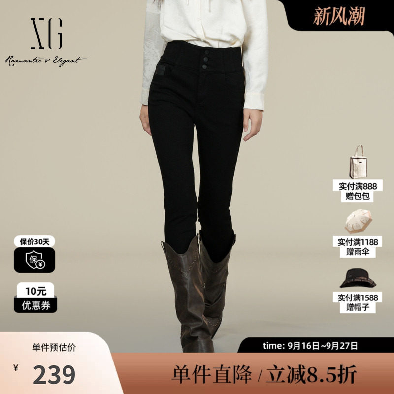 XG/雪歌 XK402031A190黑色棉感三粒扣高腰修身高弹铅笔牛仔长裤女