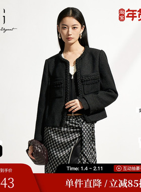 XG雪歌XK107017A290小香风短外套2025春季新款黑色金丝短款外套女