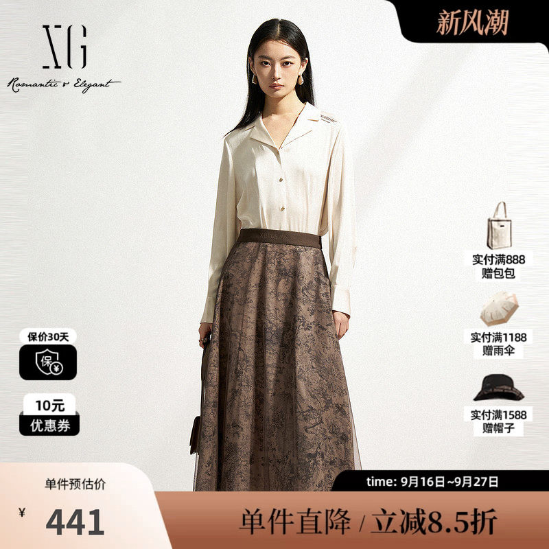 XG雪歌XK104005B296印花两件套连衣裙2025春季新款中长款衬衫裙女