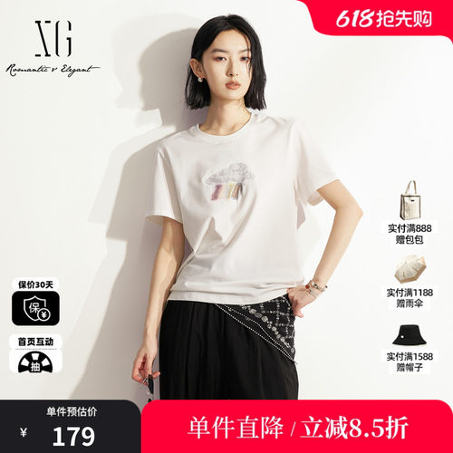 XG/雪歌XM201579A851白色棉感短袖T恤直筒轻薄款正肩简约上衣女装