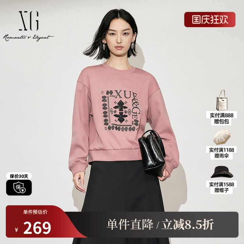 XG雪歌XK401017B816粉色印花套头卫衣2025冬季新款宽松长袖上衣女