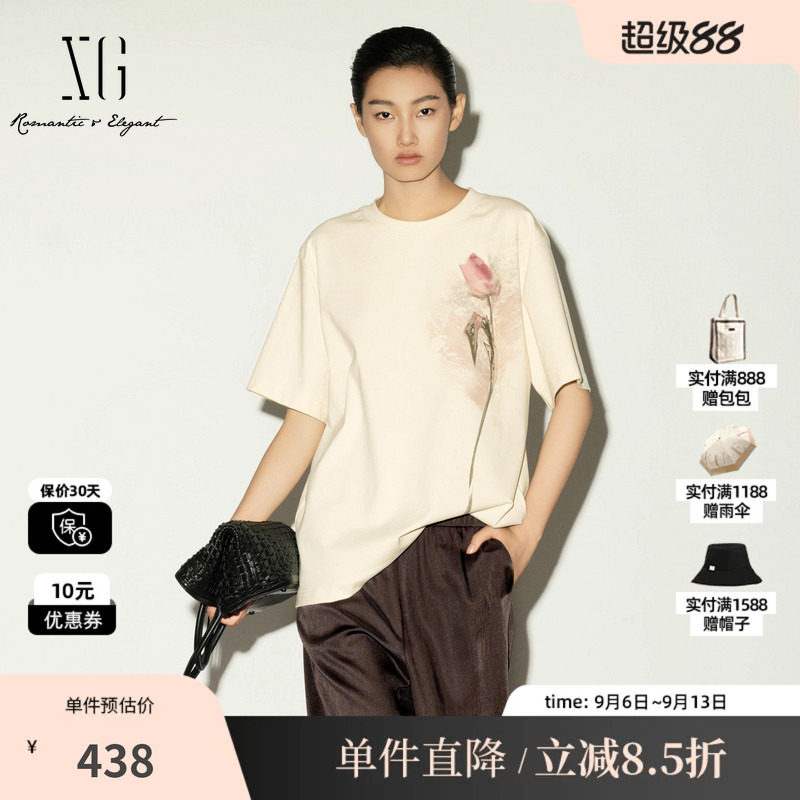 XG/雪歌XL201010A591米白色纯棉印花短袖T恤宽松大版休闲上衣女装