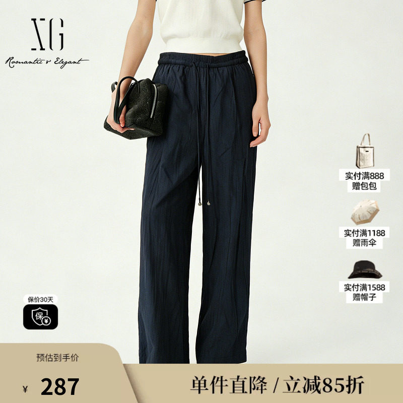 XG/雪歌XM202521A828 藏青色直筒休闲裤松紧宽松阔腿薄款长裤女装