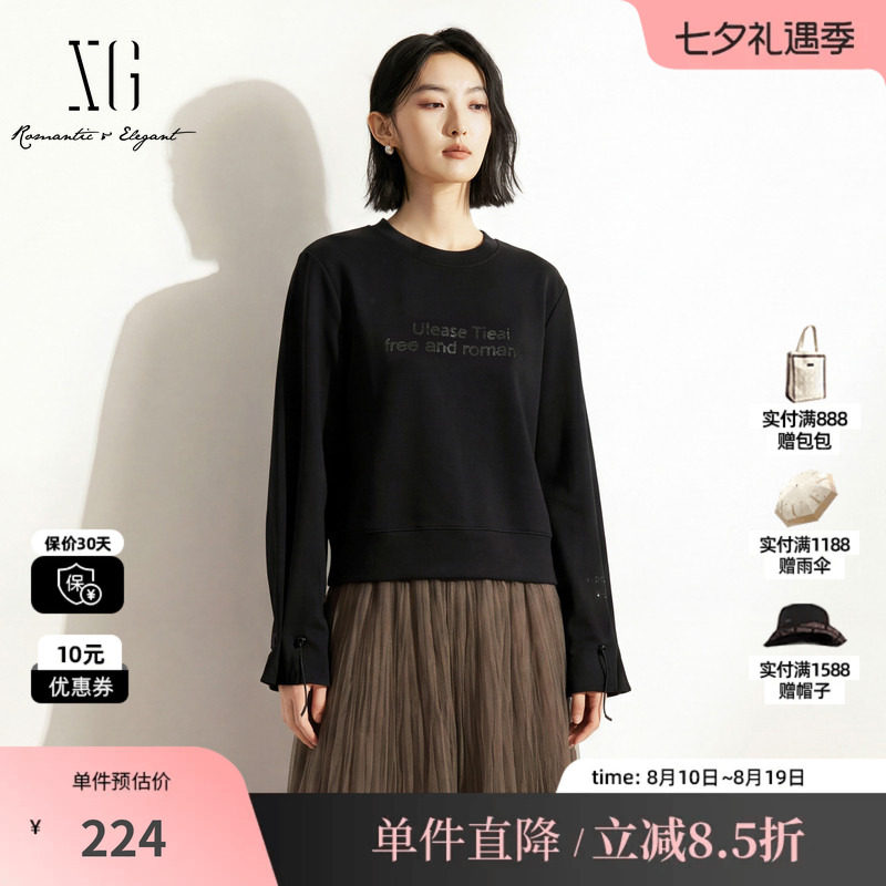 XG/雪歌XK301686A890黑色圆领落肩宽松直筒长袖T恤卫衣短款抽绳女