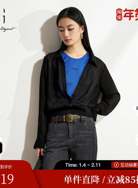 XG/雪歌XK121029B390黑色长袖衬衫2025春季新款拼色翻领上衣女装