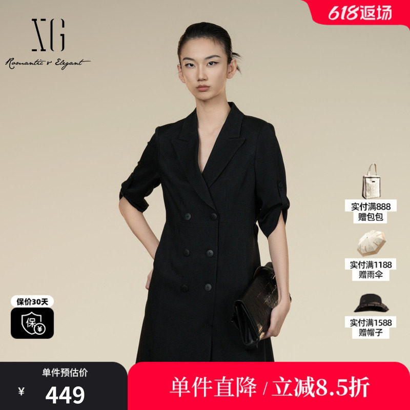 XG/雪歌XK304015A290西装短袖连衣裙2025秋季新款醋纤A字短裙女装