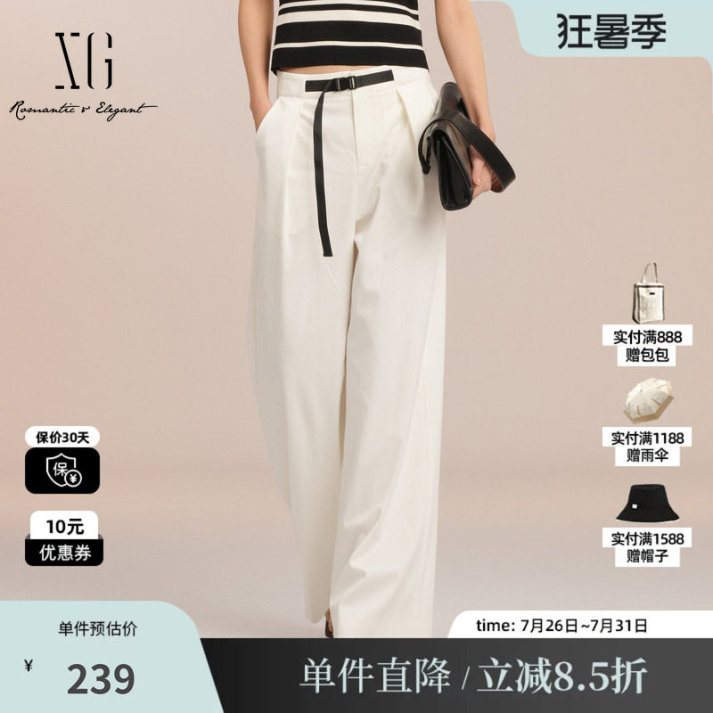 XG/雪歌XK202001A191 白色直筒休闲裤褶皱腰带通勤阔腿西装长裤女