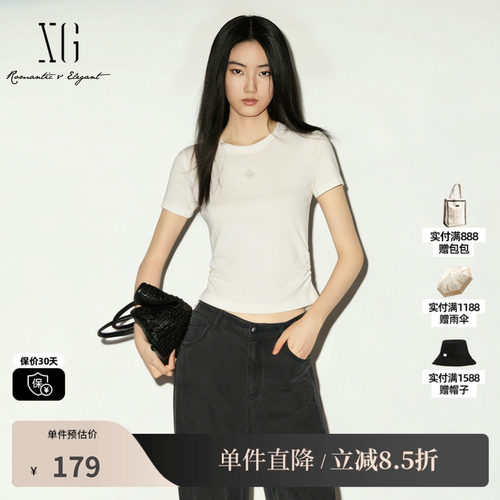 XG/雪歌XM201518A891白色莱赛尔短袖圆领T恤修身短款薄款通勤女装