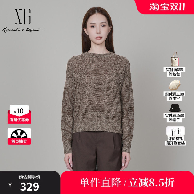 XG雪歌XK411071A971螺纹毛针织衫2025冬季新款红咖色绵羊毛毛衣女