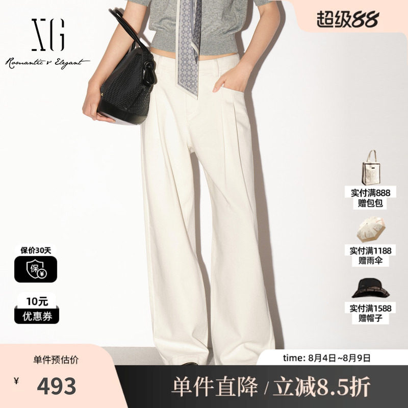 XG/雪歌 XL302022A191白色纯棉直筒牛仔裤通勤阔腿休闲不透长裤女