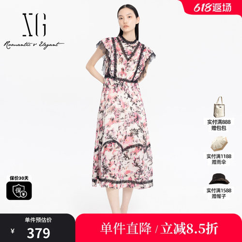XG/雪歌XJ204011B893碎花短袖连衣裙时尚夏季新款蕾丝拼接长裙女