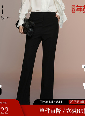 XG/雪歌XK302014A590黑色休闲裤2025秋季新款微弹设计微喇长裤女