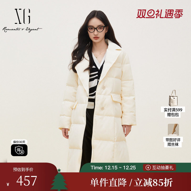 XG雪歌XI406046A960长款加厚羽绒服时尚冬季新款浅米色长袖外套女