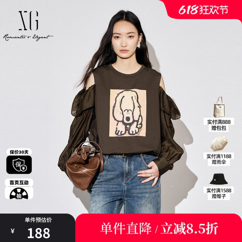 XG/雪歌XJ301013A572深咖啡色棉感长袖卫衣露肩印花休闲直筒T恤女