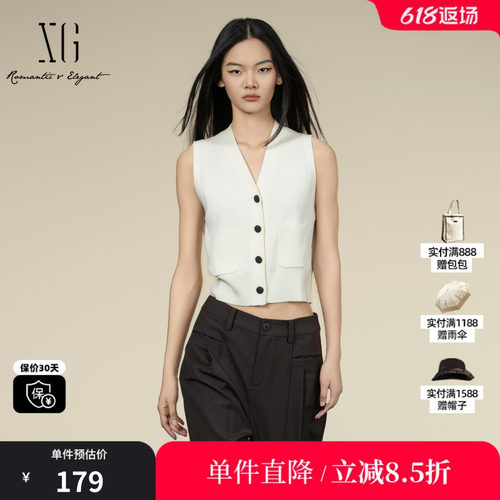 XG/雪歌XK311014A191米白色V领无袖针织背心马甲直筒搭配马夹女装