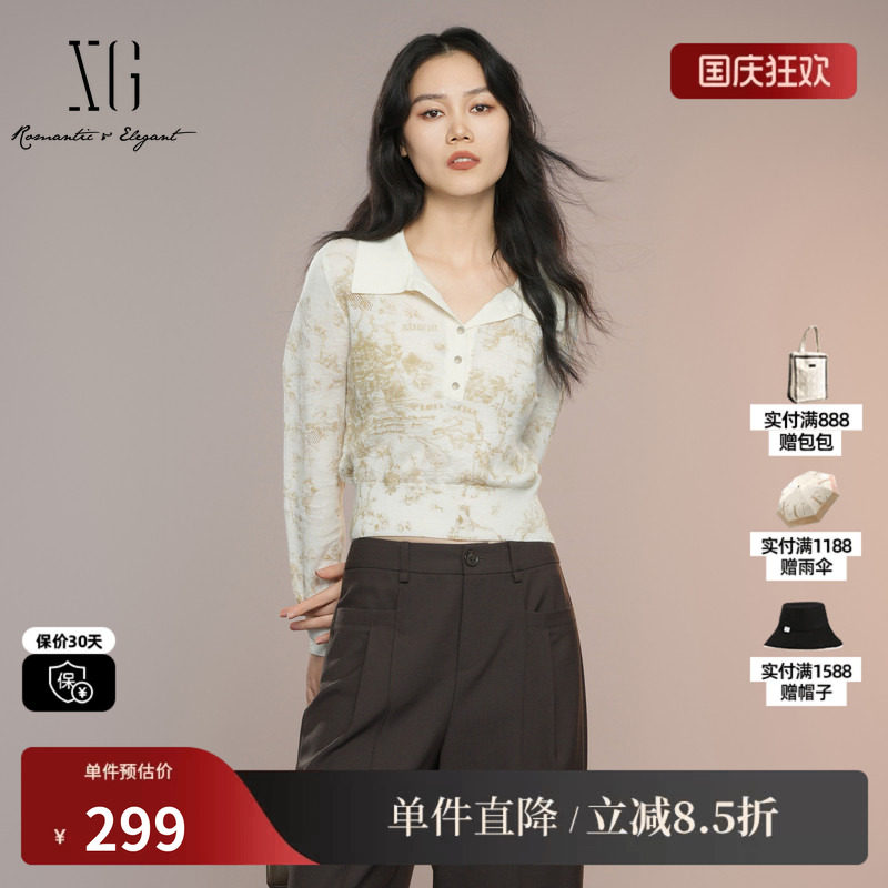 XG/雪歌XK311003B391 风景印花长袖针织衫米白羊毛混纺套头毛衫女