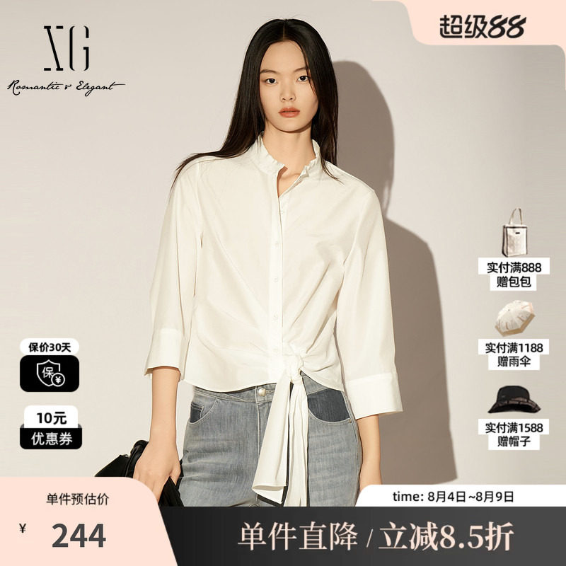 XG/雪歌XL121011A551 白色立领绑带衬衫七分袖直筒宽松短款上衣女