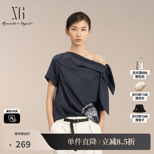 XG/雪歌XK221014A628斜领设计短袖衬衫2025夏季新款设计感上衣女
