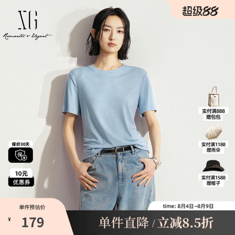 XG/雪歌XM201519A820浅蓝色莱赛尔短袖T恤直筒修身圆领打底上衣女