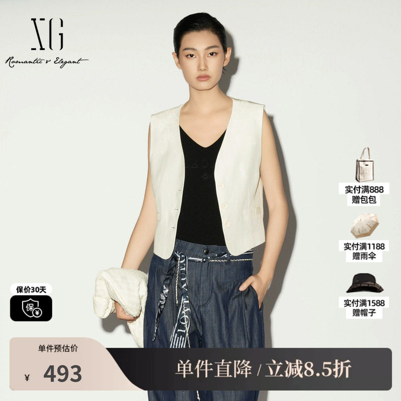 XG/雪歌XL224001A651白色醋纤暗纹外穿无袖马夹V领薄款直筒马甲女