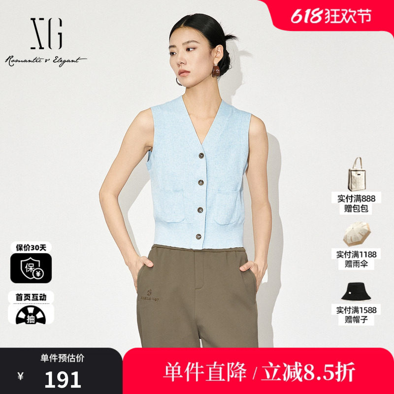 XG/雪歌XK311017A120浅蓝色V领无袖针织背心马甲口袋直筒搭配女装