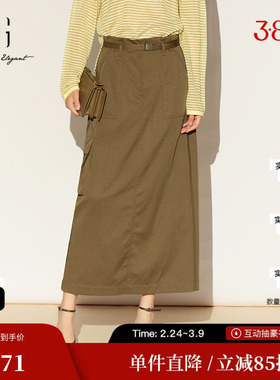 XG/雪歌XL103014A409棉感工装直筒半身裙咖色腰带H型中长裙子女装