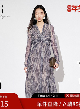 XG/雪歌XK304001B194设计感连衣裙2025秋季新款中长款长袖A字裙女