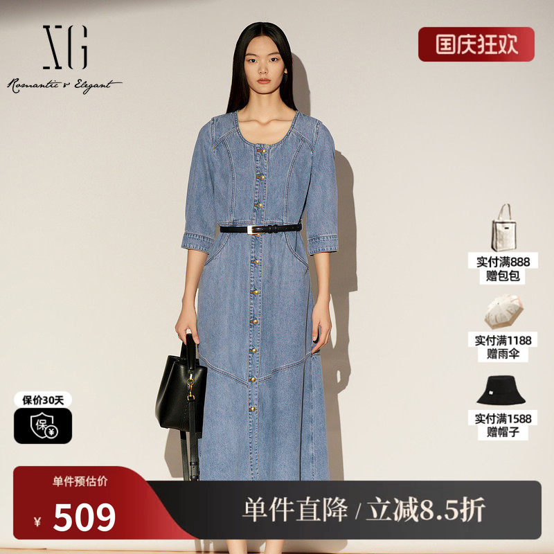 XG/雪歌XL104011A519纯棉牛仔中袖连衣裙U领高腰修身中长半裙女装