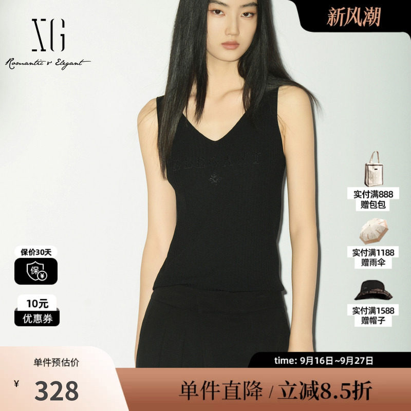 XG/雪歌XL211014A290黑色V领无袖背心吊带修身印花宽肩带内搭女装