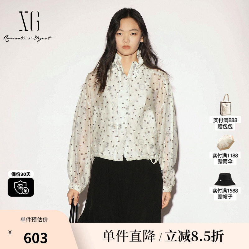 XG/雪歌 XL307008B292白色星星大翻领长袖短外套宽松休闲运动女装